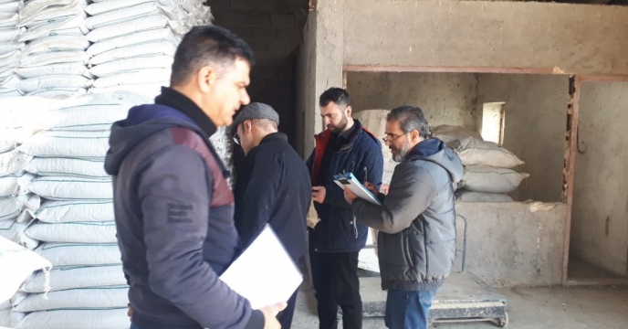 اتمام عملیات انبارگردانی استان مرکزی  در سال1401