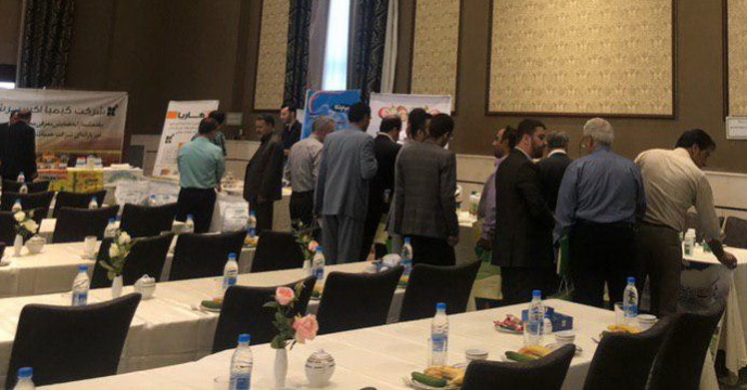 همایش آموزشی ترویجی معرفی سبد کودی شرکت خدمات حمایتی کشاورزی استان همدان