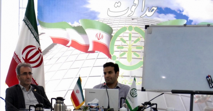 گزارش تصويري كارگاه  آموزشي تجارت بين المللي عرضه و تقاضاي كود هاي  كشاورزي