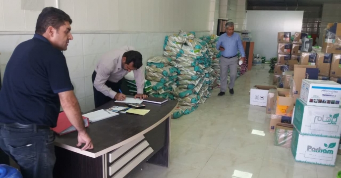 بازدید کارگروه کمیته نظارت وپایش از کارگزاران وفروشندگان عرضه کود در شهرستان بروجن-چهارمحال وبختیاری