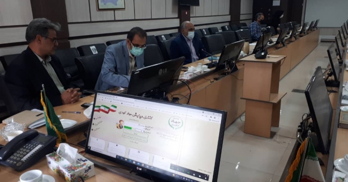 برگزاری سومین جلسه ویبینار در خصوص صدور حواله الکترونیک