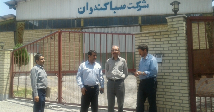 بازدید اکیپ نظارتی کمیته توزیع کود استان از کارخانه تولید کود صبا کندوان میانه