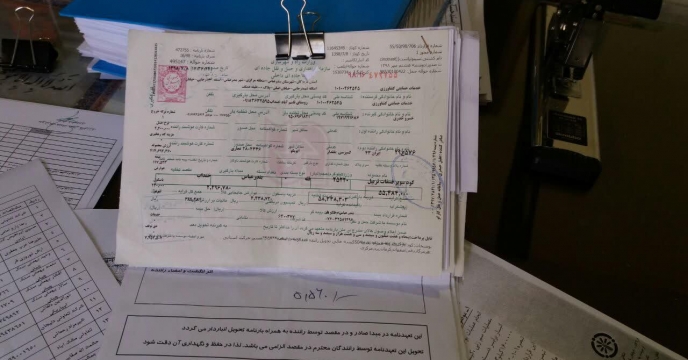 پرداخت  کرایه حمل بارنامه های کود در مقصد توسط امور مالی استان مرکزی  طی شش ماهه اول سال 1398