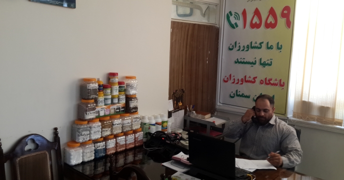 پایش توزیع کود شهرستان گرمسار