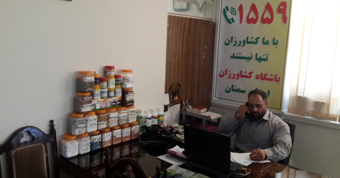 گزارش فعالیت باشگاه کشاورزان
