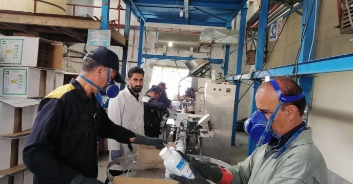 بازاریابی و فروش سموم مجتمع شیمیایی آبیک