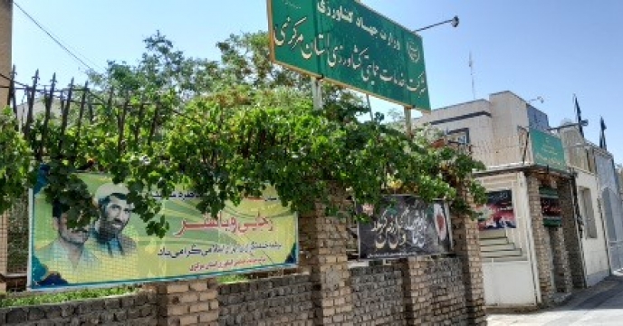 بازدید کارشناس بیمه سرمد از املاک تحت پوشش بیمه سرمد استان مرکزی – آذر ماه 1401 