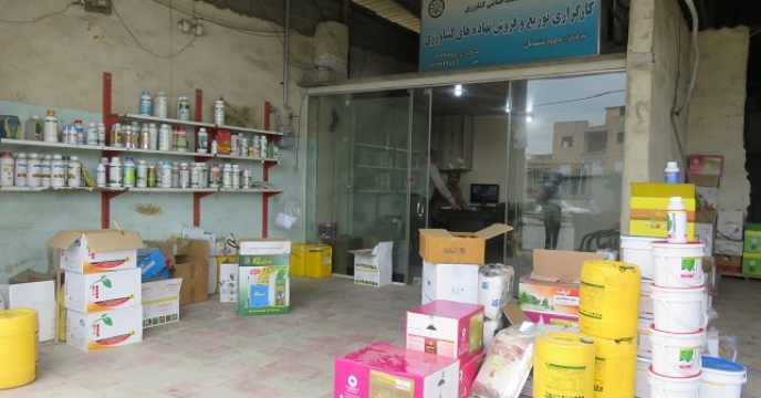 انجام 4مورد بازدید از انبار کارگزاران در استان مازندران