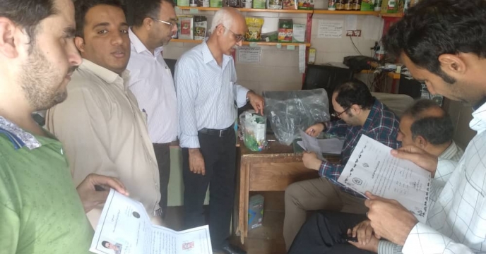 گزارش بازدید کارگروه نظارت و پایش سازمان جهاد کشاورزی استان هرمزگان
