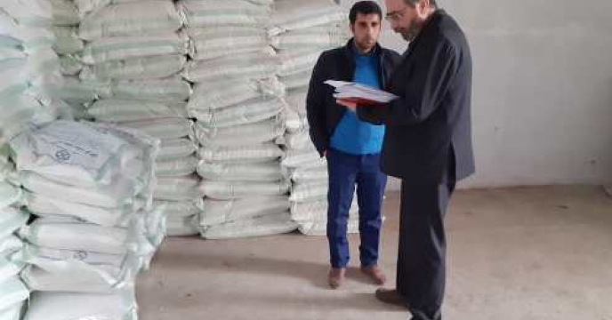 بازدید از انبار کارگزاران