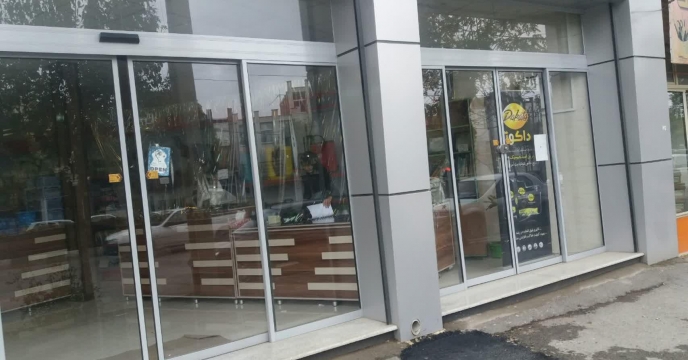 بازدید از  کارگزاران  نهادهای کشاورزی  شهرستان اراک 
