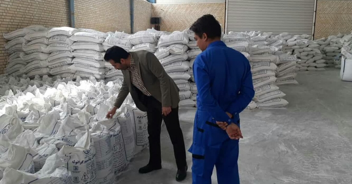 بازدید از کارخانه تولید کود های شیمیایی در استان مرکزی 