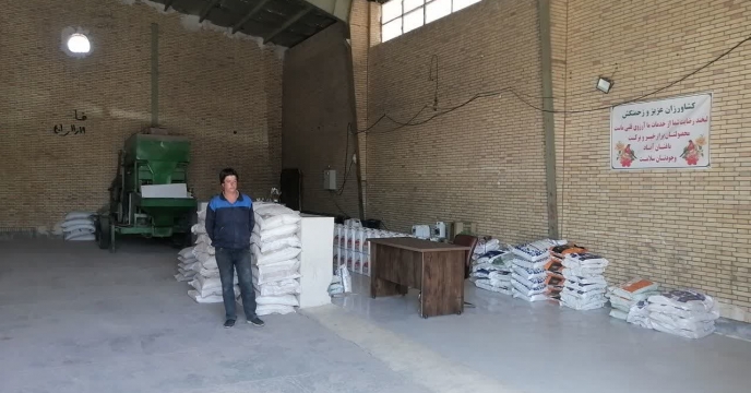 بازدید از انبار کارگزاران توزیع نهاده های کشاورزی شهرستان بردسیر