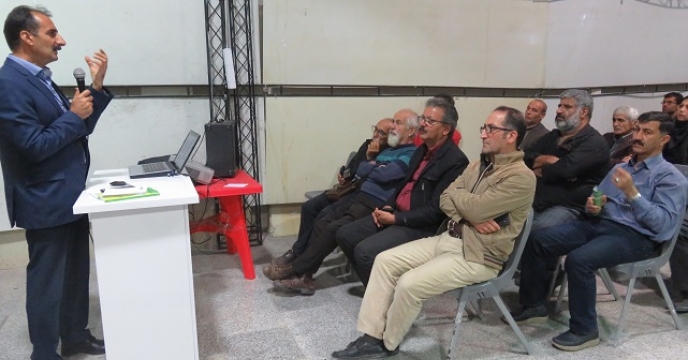برگزاری دوره آموزشی کاربردی در استان مازندران