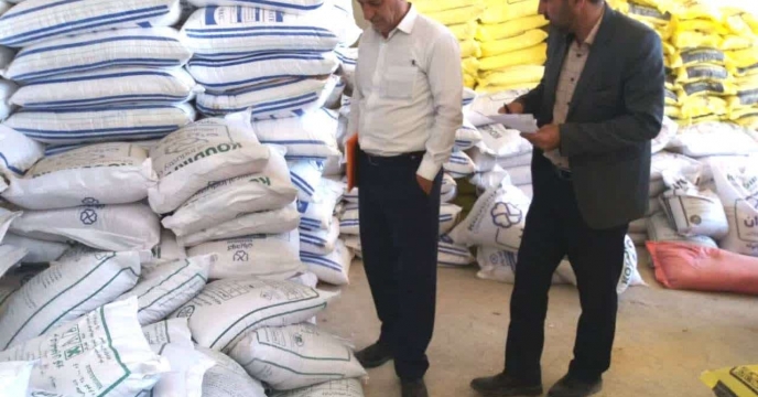 بازدید از سایت بوجاری و انبار بذر شرکت خدمات حمایتی کشاورزی استان چهارمحال وبختیاری 
