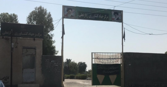 بازدید دوره ای از انبار کارگزاری کود و اطلاع رسانی باشگاه کشاورزان در منطقه زیارتعلی – شهرستان رودان
