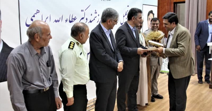  پیام تبریک مدیر و کارکنان شرکت خدمات حمایتی کشاورزی، انتصاب سرپرست سازمان جهاد کشاورزی استان چهارمحال وبختیاری