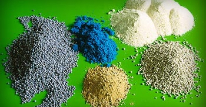توزیع کودهای میکرو درسبد کودی  شرکت خدمات حمایتی کشاورزی استان گلستان