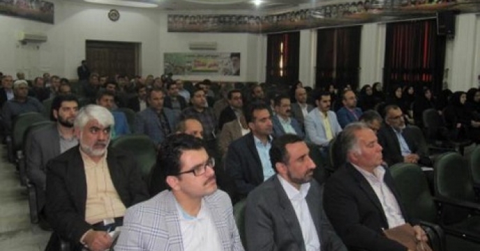 دوره آموزش آشنایی با تخلفات اداری در مازندران