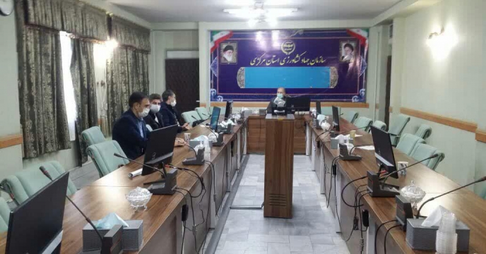 جلسه توزیع سیستمی نهاده های کشاورزی بادبیری مدیریت برنامه ریزی واقتصادی سازمان جهاد کشاورزی استان مرکزی 