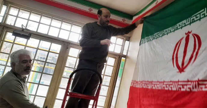 آذین بندی ساختمان اداری شرکت خدمات حمایتی کشاورزی استان همدان