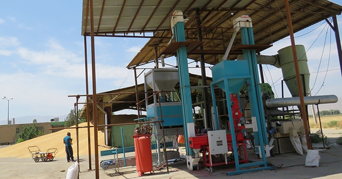 درخواست اجاره سامانه بوجاری شرکت خدمات حمایتی کشاورزی استان همدان