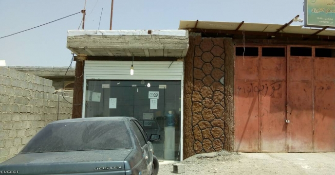 گزارش بازدید دوره ای کارگزاران شهرستان میناب - استان هرمزگان