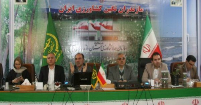  (( کارگاه آموزشی کودهای بیولوژیک و زیستی در مازندران ))