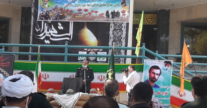 سخنرانی سردار استکی به مناسبت هفته دفاع مقدس در سازمان جهاد کشاورزی استان اصفهان