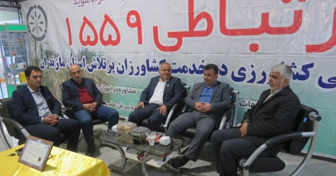 درخشش مازندران در نمایشگاه بزرگ نهاده های کشاورزی