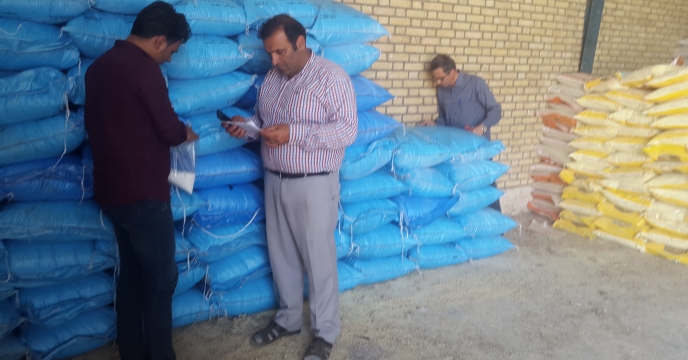 کنترل و بازرسی کودهای شیمیایی اوره وارد شده به استان قم