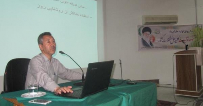 دوره آموزشی مدیریت انرژی در بخش کشاورزی، استان مازندران