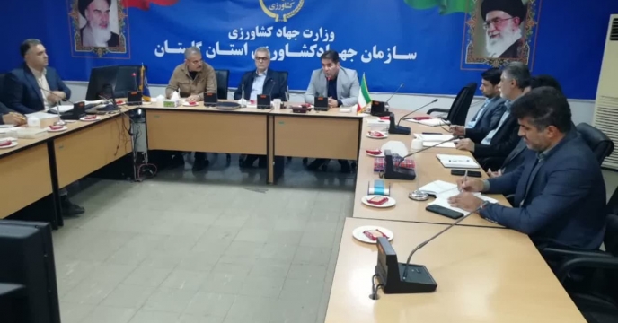 دومین جلسه ستاد فنی تولیدات گیاهی سازمان جهادکشاورزی گلستان برگزار شد
