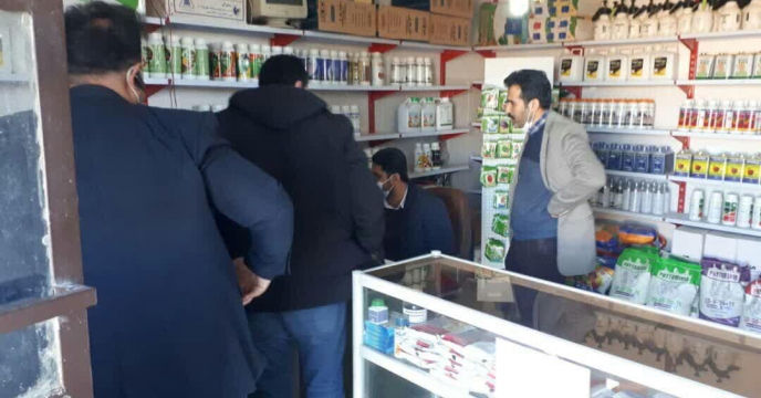 بازدید از  کارگزاران کود  تحت پوشش حومه اراک  