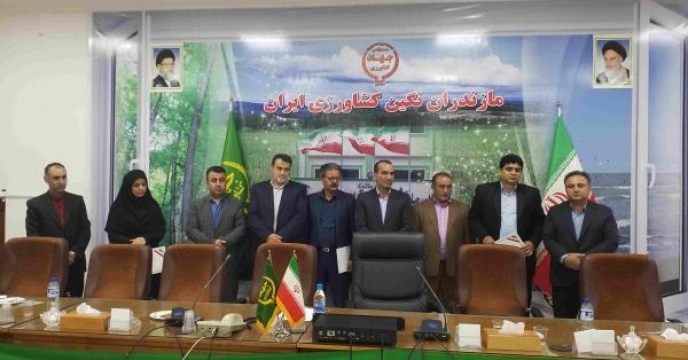معارفه مدیر ترویج جهادکشاورزی مازندران