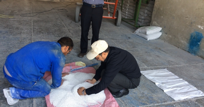 نمونه برداری از کود سولفات پتاسیم