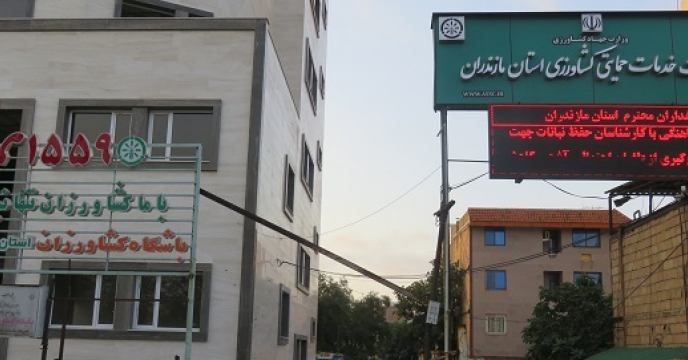 اطلاع رسانی اصول فنی کاشت گندم در مازندران