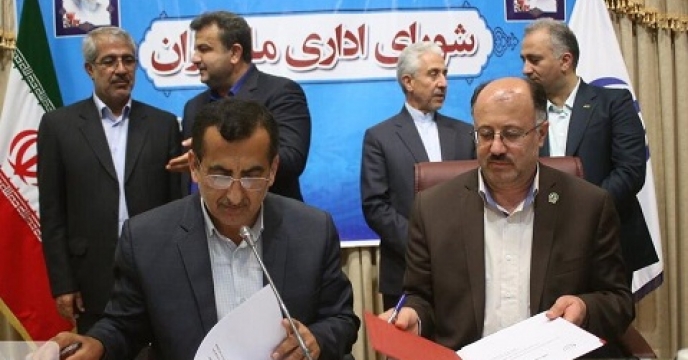 امضای تهیه سند توسعه بخش کشاورزی در استان مازندران