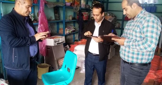 بازدید دوره ای از انبار کارگزاران شهرستان تالش