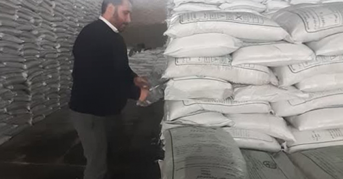 2400 تن کود سوپر فسفات ساده گرانوله از ابتدا سال 1403 نمونه برداری شده است
