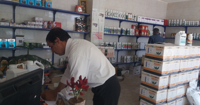 بازدید کمیته نظارت وبازرسی از شهرستان فارسان استان چهارمحال وبختیاری