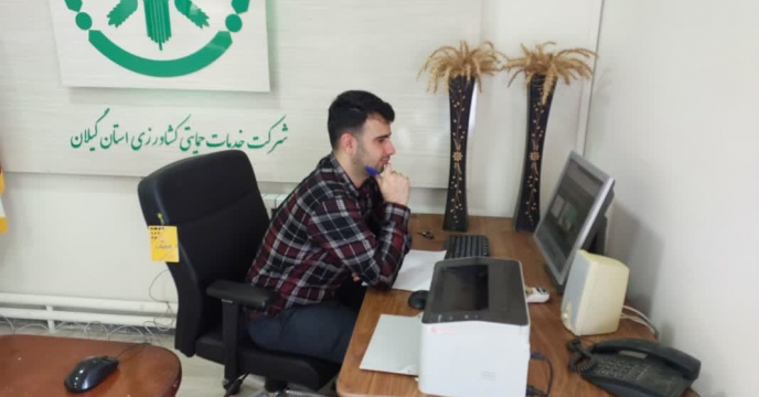 برگزاری دوره آموزشی مدیر محترم روابط عمومی استان ها،شرکتها و سازمان
