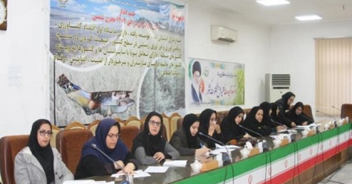 پیش آگاهی مگس میوه در مازندران