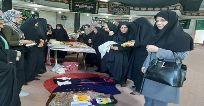 برگزاری جشنواره زنان روستایی مازندران