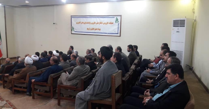 برگزاری مراسم تودیع و معارفه مسوول حوزه ی نمایندگی ولی فقیه سازمان جهادکشاورزی استان گلستان