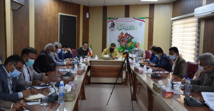 نشست قرارگاه امنیت غذایی استان 
