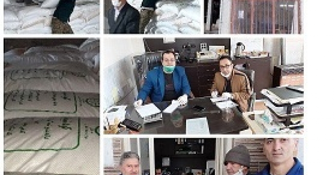 توزیع کود در شهرستان بندر ترکمن گلستان