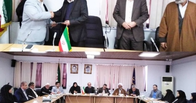 انتصاب سرپرست مدیریت پشتیبانی و رفاه سازمان جهاد کشاورزی استان گلستان