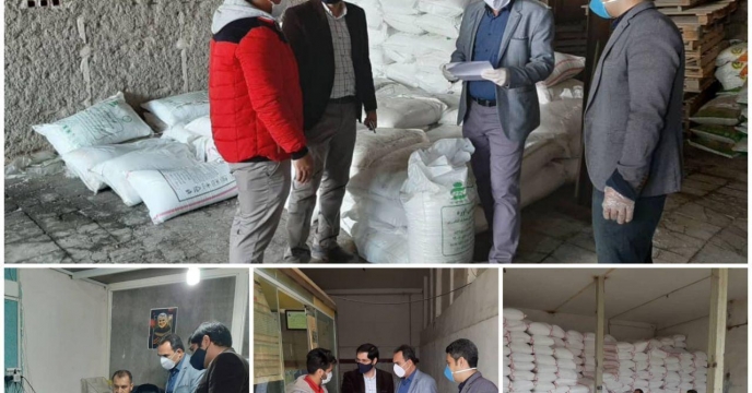 بازدید از روند توزیع کود  از کارگزاری های شهرستان  گا لیکش گلستان
