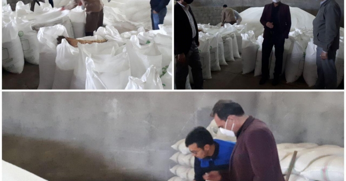 بازدید  از انبار کود شرکت تعاونی مینو بذر شهرستان گالیکش گلستان